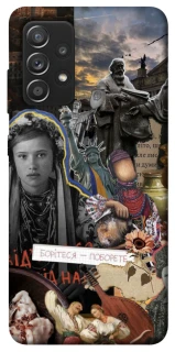 Чохол на Samsung Galaxy A52 4G / A52 5G Ukraine style ver.6 фото 1 з 1