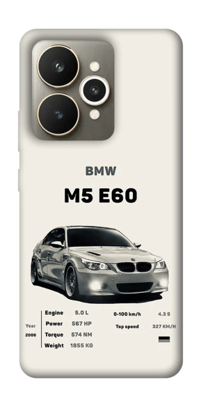 Чохол на Realme 15 BMW M5 E60 фото 1 з 1