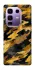 Чохол на Infinix Note 50 Pro+ camouflage v3 фото 1 з 1