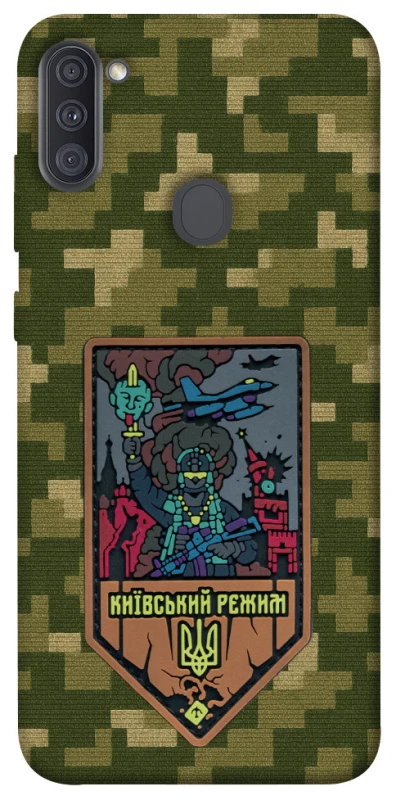 Чехол на Samsung Galaxy A11 Киевский режим фото 1 из 1