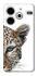 Чохол на TECNO Pova 6 Neo (LI6) Leopard Art v2 фото 1 з 1