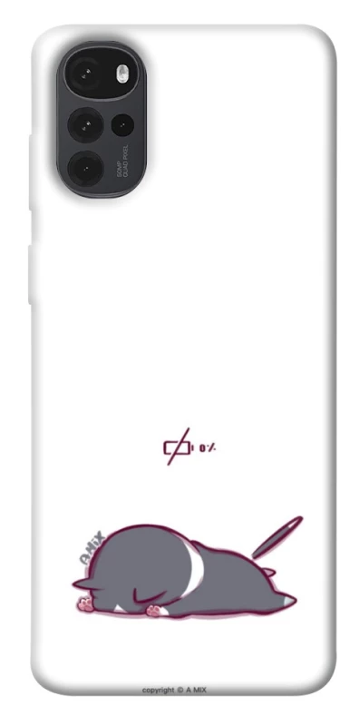 Чохол на Motorola Moto G22 The battery is dead фото 1 з 1