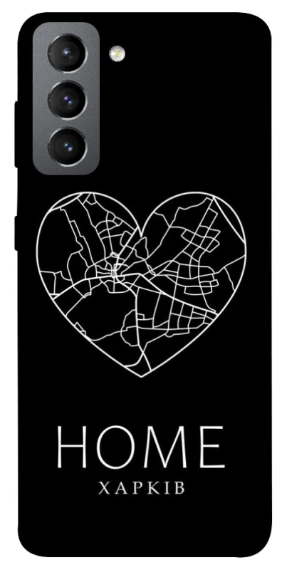 Чохол на Samsung Galaxy S21 FE Харків Home фото 1 з 1