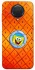 Чохол на Nokia G20 / G10 / 6.3 Дім Спанч Боба фото 1 з 1