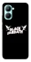 Чехол на Realme C33 Black Sabbath logo ver.2 фото 1 из 1