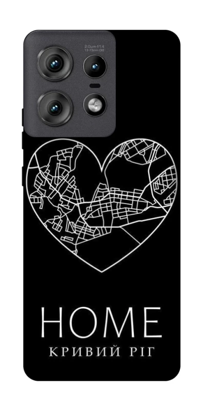 Чохол на Motorola Edge 50 Pro Кривий Ріг Home фото 1 з 1
