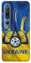 Чехол на Xiaomi Mi 10 Pro Футбольный Герб v3 фото 1 из 1