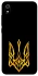 Чохол на Xiaomi Redmi 7A Герб України v3 фото 1 з 1