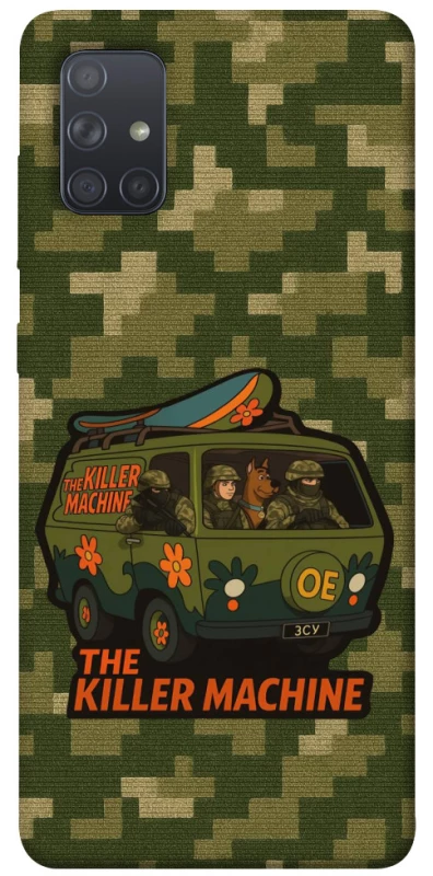 Чохол на Samsung Galaxy A71 Funny machine фото 1 з 1