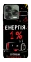 Чехол на ZTE Nubia V70 Design Енергія: 1% фото 1 из 1