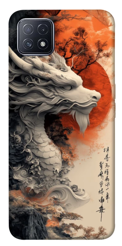 Чехол на Oppo A73 white dragon фото 1 из 1