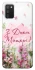 Чехол на Samsung Galaxy A02s Mother's Day ver.3 фото 1 из 1