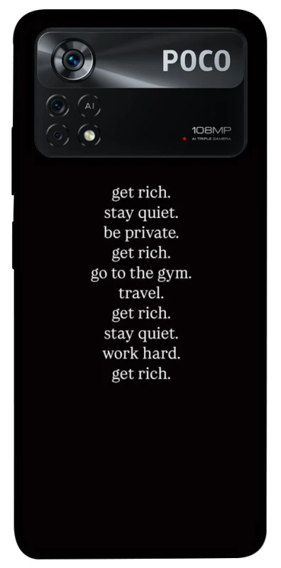 Чохол на Xiaomi Poco X4 Pro 5G Your Motavation фото 1 з 1