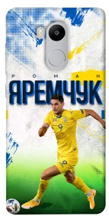 Чехол на Xiaomi Redmi 4 Pro Яремчук №9 фото 1 из 1