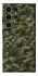 Чехол на Samsung Galaxy S25 Ultra Camouflage v24 фото 1 из 1