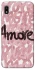 Чохол на Samsung Galaxy A10 (A105F) Amore 2 фото 1 з 1