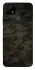 Чохол на Realme C12 Camouflage v22 фото 1 з 1