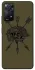 Чохол на Xiaomi Redmi Note 12 Pro 4G Mil skull фото 1 з 1