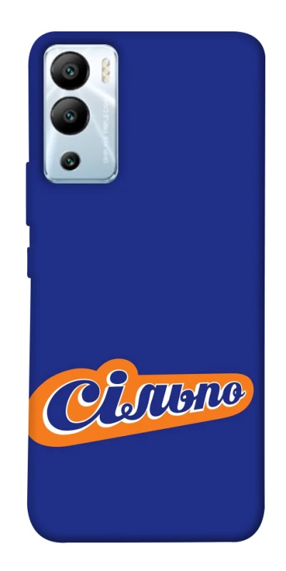 Чехол на Infinix Hot 12i Сильпо фото 1 из 1