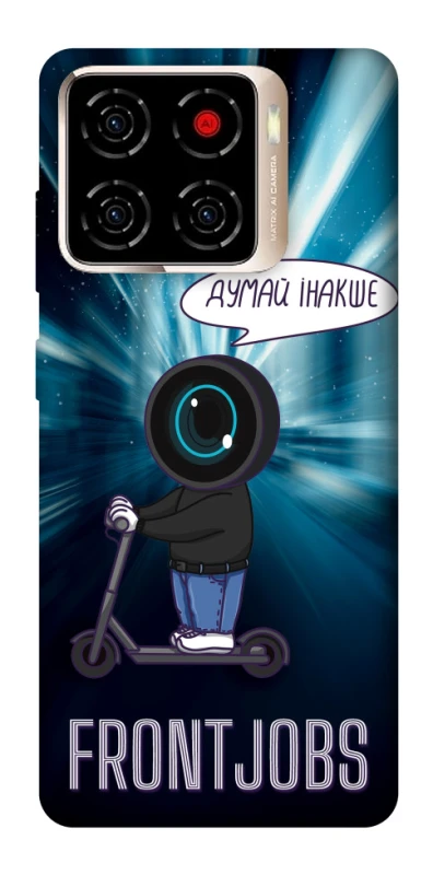 Чохол на ZTE Blade A56 Frontjobs фото 1 з 1