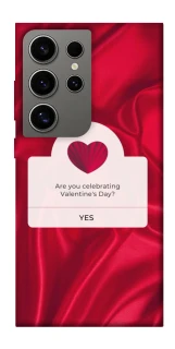 Чохол на Samsung Galaxy S24 Ultra Love aesthetic ver.1 фото 1 з 1