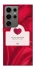 Чохол на Samsung Galaxy S24 Ultra Love aesthetic ver.1 фото 1 з 1