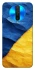 Чохол на Xiaomi Redmi K30 Flag v2 фото 1 з 1