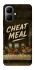 Чохол на Infinix Smart 10 Cheat Meal фото 1 з 1
