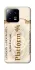 Чохол на Xiaomi 13 Ticket 9-3/4 фото 1 з 1