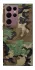 Чохол на Samsung Galaxy S22 Ultra Camouflage v12 фото 1 з 1
