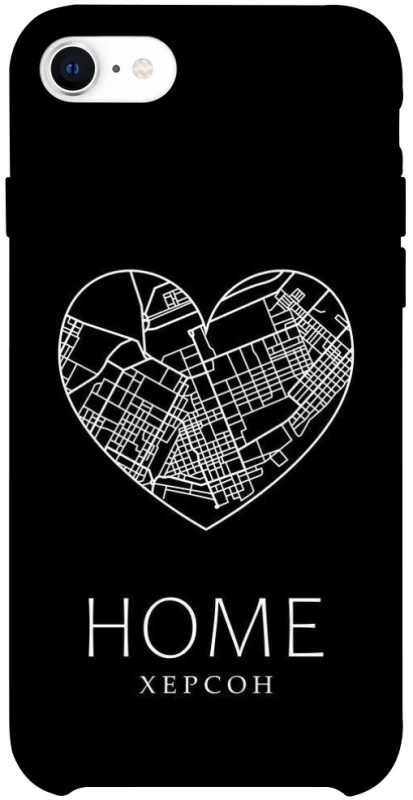 Чехол на Apple iPhone SE (2020) Херсон Home фото 1 из 1