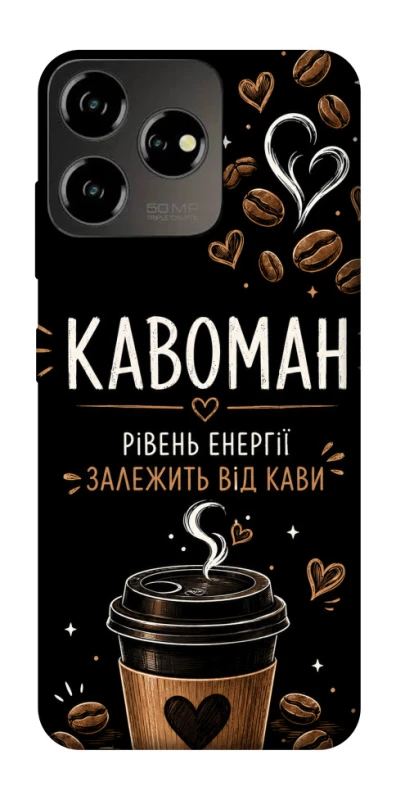 Чохол на ZTE Blade V50 Design 4G Кавоман фото 1 з 1