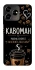 Чохол на ZTE Blade V50 Design 4G Кавоман фото 1 з 1