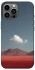 Чохол на Apple iPhone 12 Pro Max (6.7") Cloud mountain фото 1 з 1