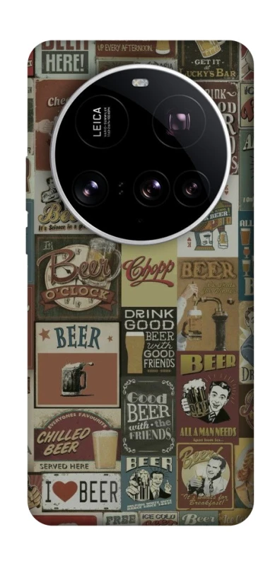 Чохол на Xiaomi 15 Ultra Retro collage ver.1 фото 1 з 1