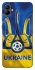 Чохол на Samsung Galaxy A04 Футбольний Герб v3 фото 1 з 1