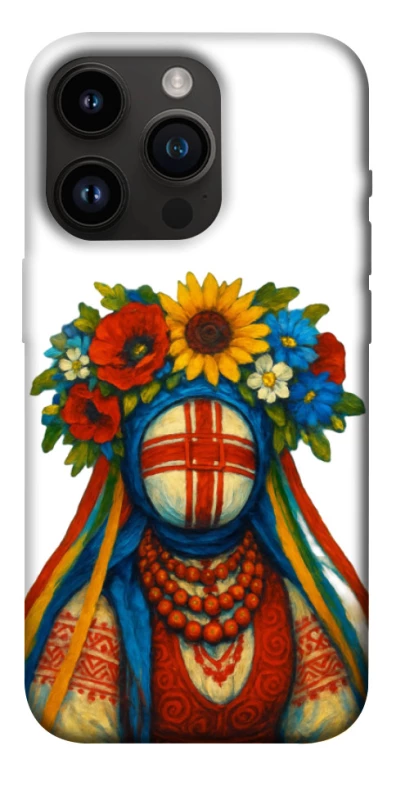 Чохол на Apple iPhone 14 Pro (6.1") Мотанка родючості фото 1 з 1