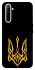 Чохол на Realme 6 Герб України v3 фото 1 з 1