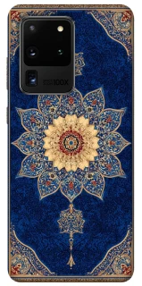 Чохол на Samsung Galaxy S20 Ultra Килим v54 фото 1 з 1