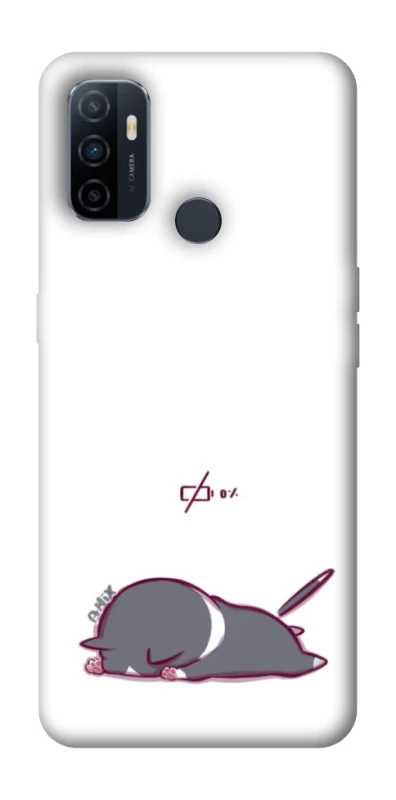 Чохол на Oppo A53 / A32 / A33 The battery is dead фото 1 з 1
