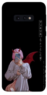 Чехол на Samsung Galaxy S10e Hot Demon фото 1 из 1