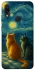 Чохол на Xiaomi Redmi Note 7 / Note 7 Pro / Note 7s Cats under the stars фото 1 з 1