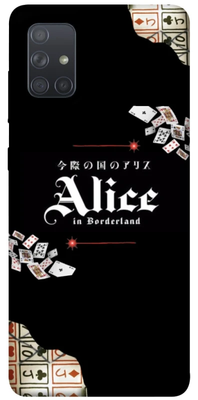 Чохол на Samsung Galaxy A71 Alice in Borderland ver.8 фото 1 з 1
