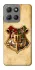 Чехол на Motorola Moto G15 4G Harry Potter mood v1 фото 1 из 1