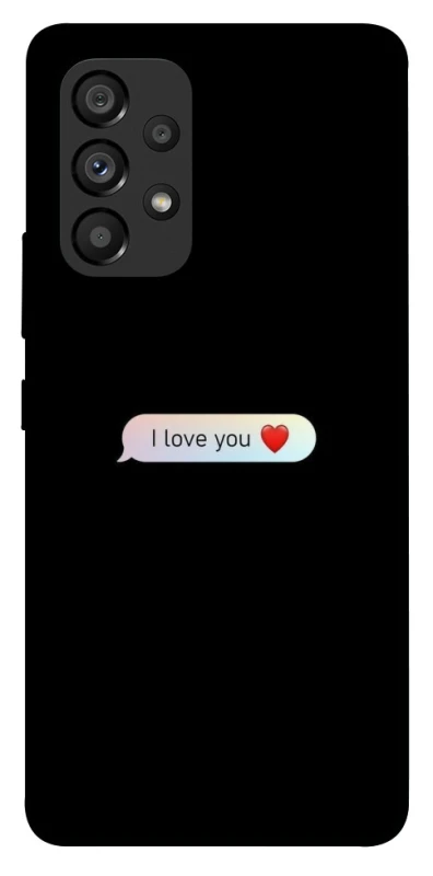 Чохол на Samsung Galaxy A53 5G Love aesthetic ver.10 фото 1 з 1