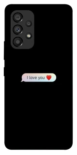 Чехол на Samsung Galaxy A53 5G Love aesthetic ver.10 фото 1 из 1