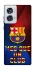 Чехол на Motorola Edge 50 Fusion FC Barcelona v5 фото 1 из 1
