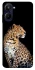 Чохол на Realme 10 4G Leopard v2 фото 1 з 1