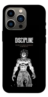 Чехол на Apple iPhone 13 Pro (6.1") Discipline фото 1 из 1
