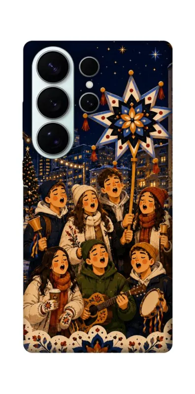 Чехол на Samsung Galaxy S26 Колядка фото 1 из 1